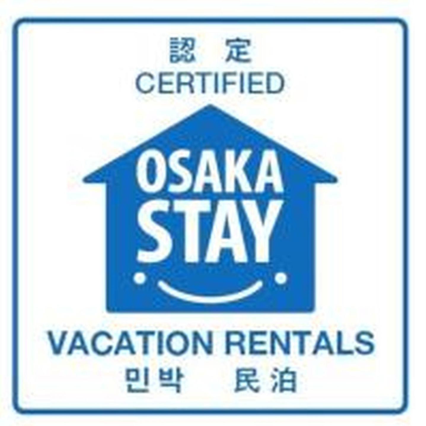 Апартаменты 鶴橋戸建 Осака Экстерьер фото